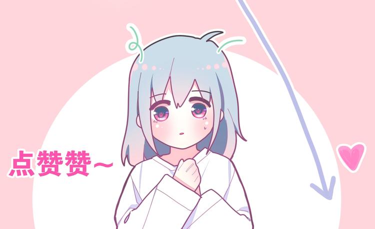 第29话 操碎心的老父亲127