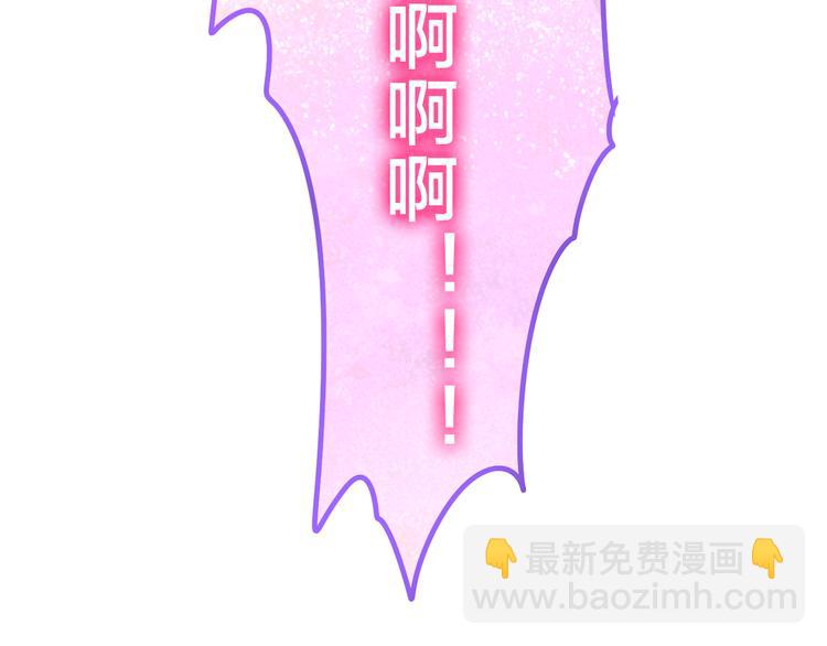 第64话 我要大声告白！35