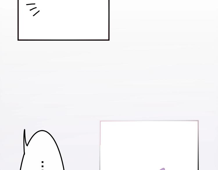 第16话 透光的心意151