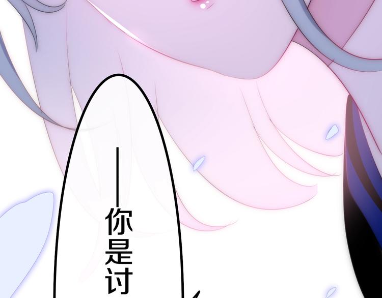 第24话 向阳花62