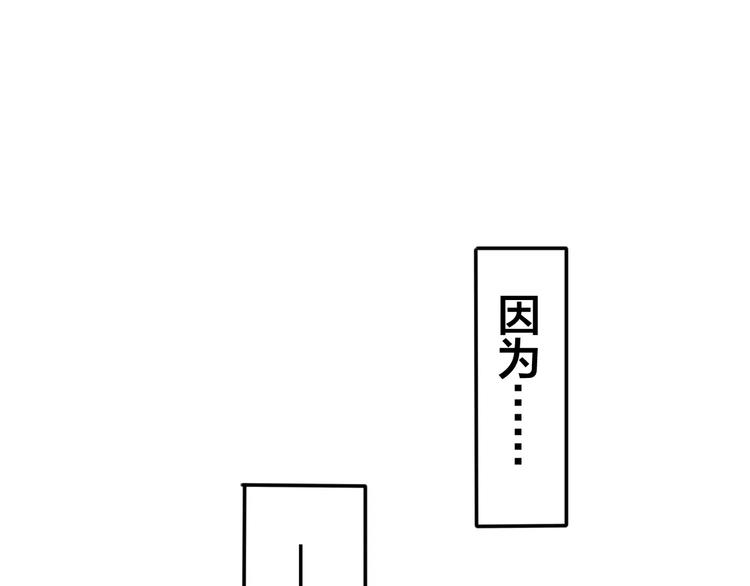 第24话 追求行动66