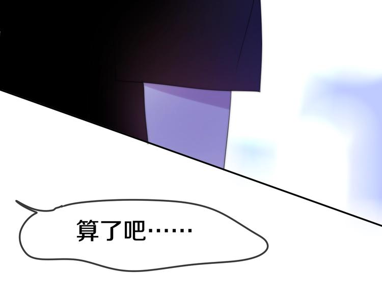第15话 细微的变化179
