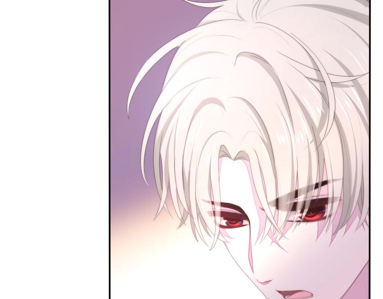 第35话 火星撞地球13