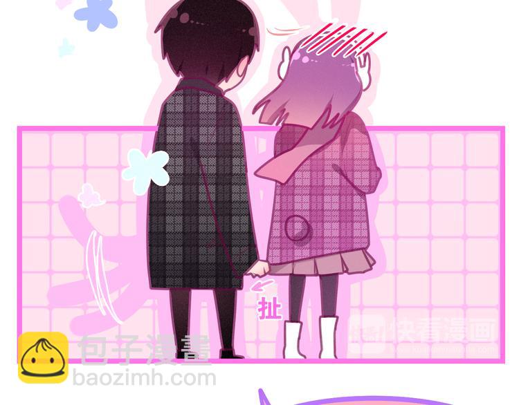 第64话 我要大声告白！20