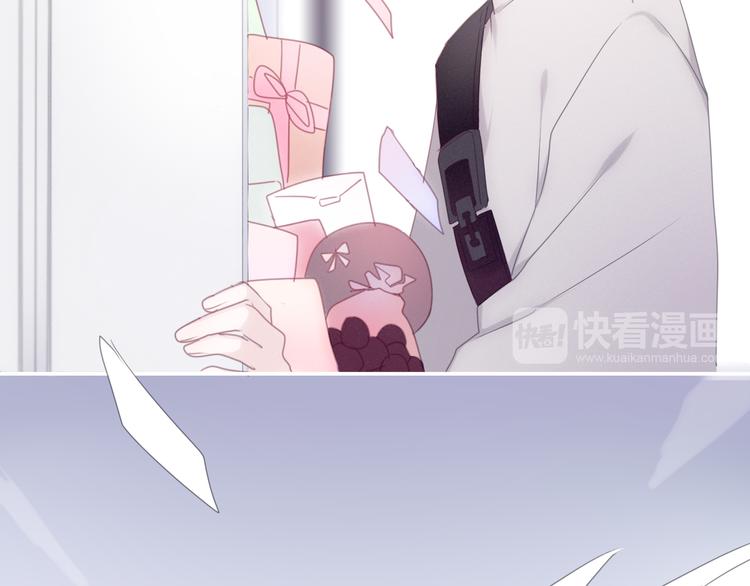 第53话 我的未来想有你13