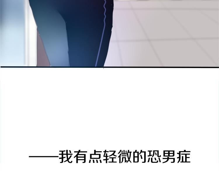 第1话 新邻居32