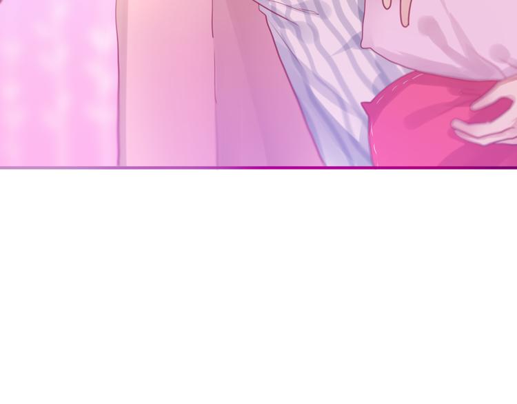 第7话  绯闻传开！？25