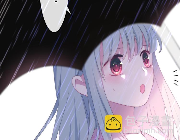 第38话 坚决的告白！91