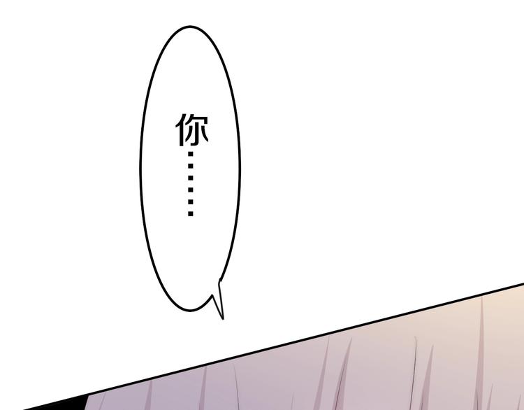 第22话 黑骑士112