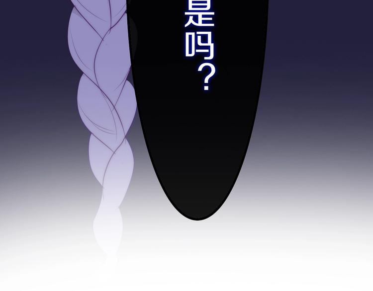第24话 向阳花37