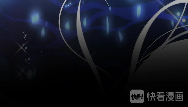 MONSTER沉默野兽的温度26