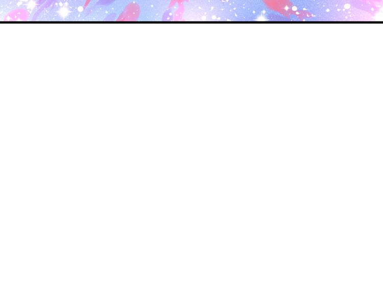 番外1（上） 圣诞奇妙夜17