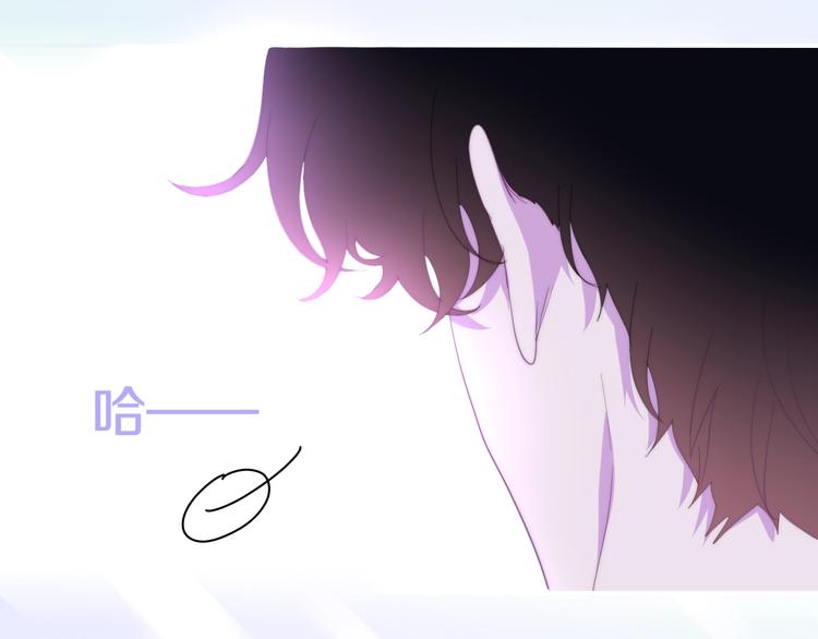 第15话 细微的变化25