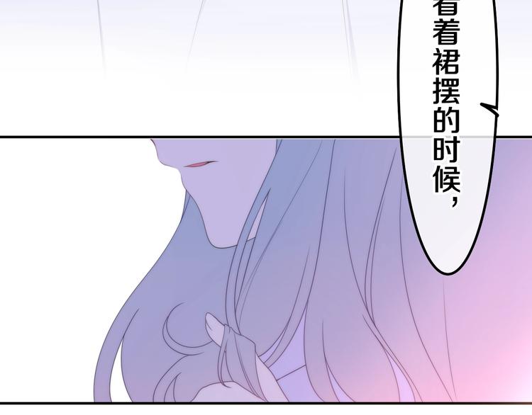 第39话 我的答案62