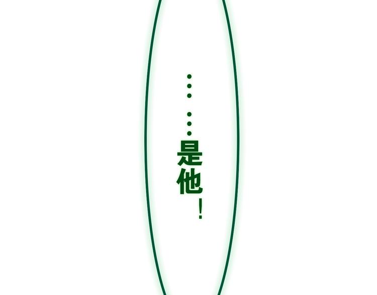 第39话 我的答案169