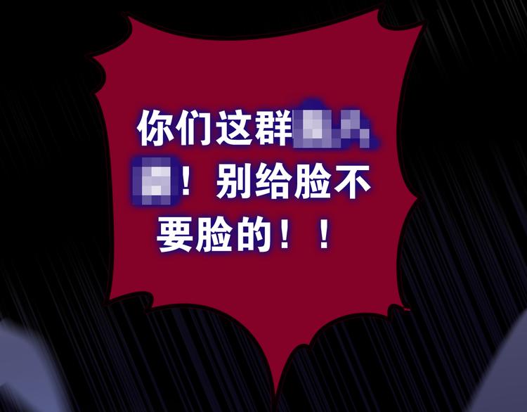 第8话 我相信你58