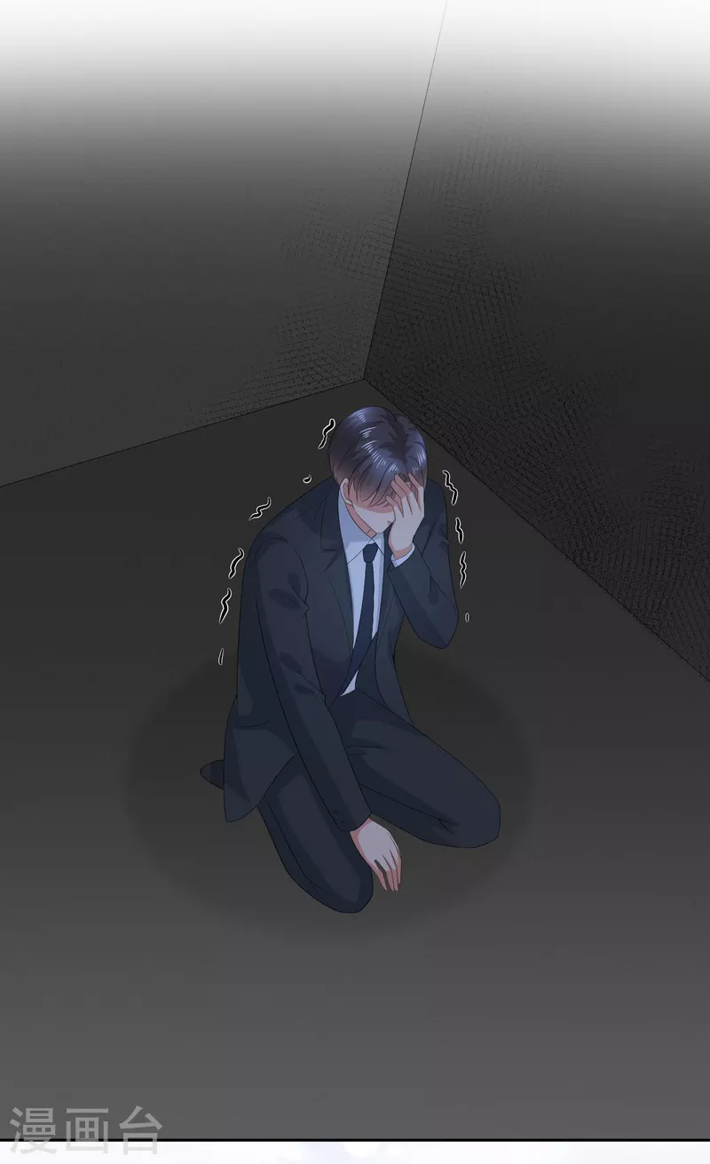 第102话 父子想见8