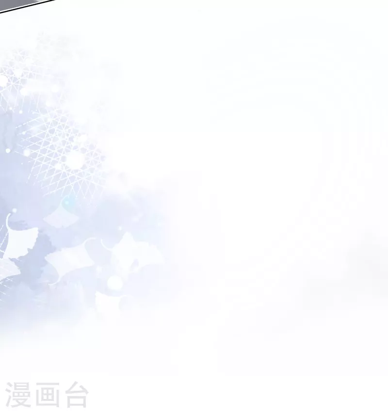 第89话 阿姨要下毒了13