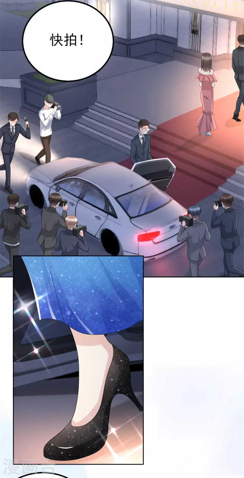 第41话 和哥哥分手的原因14