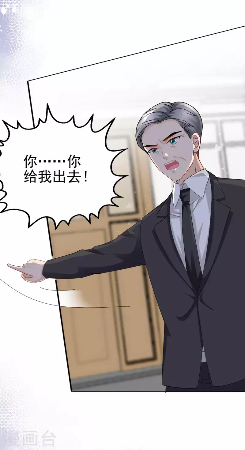番外1 缘起11