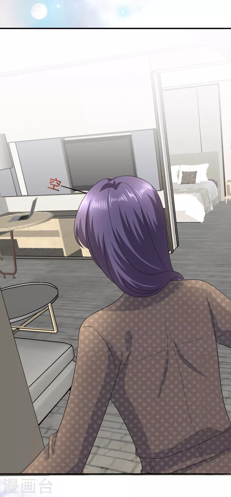 第100话 他们不见了20