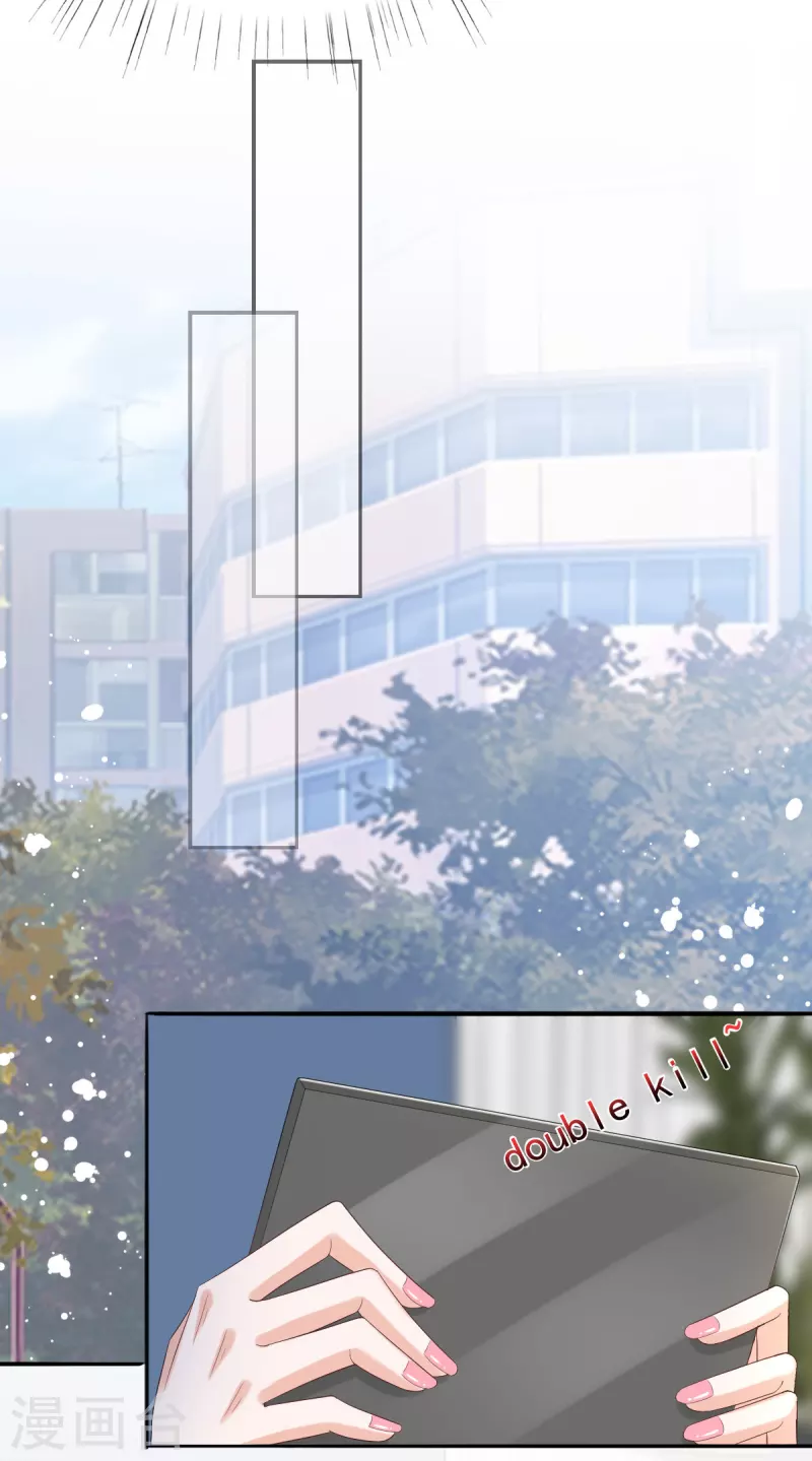 第64话 孩子被发现了！？8
