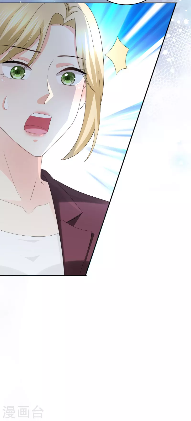第65话 有你们我很幸福2