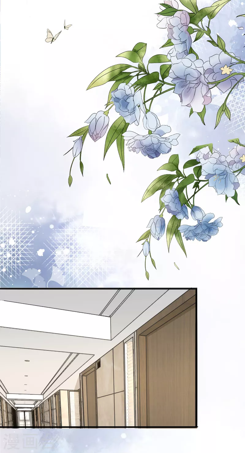 第100话 他们不见了11