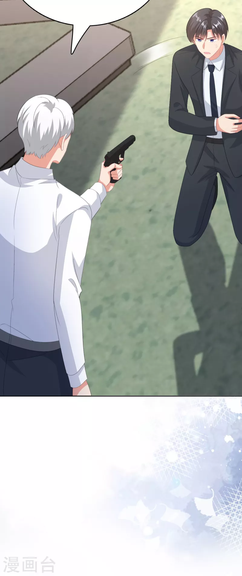 第108话 踏实我的杰作23