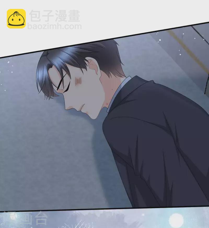 第28话 如果我们活着的话1