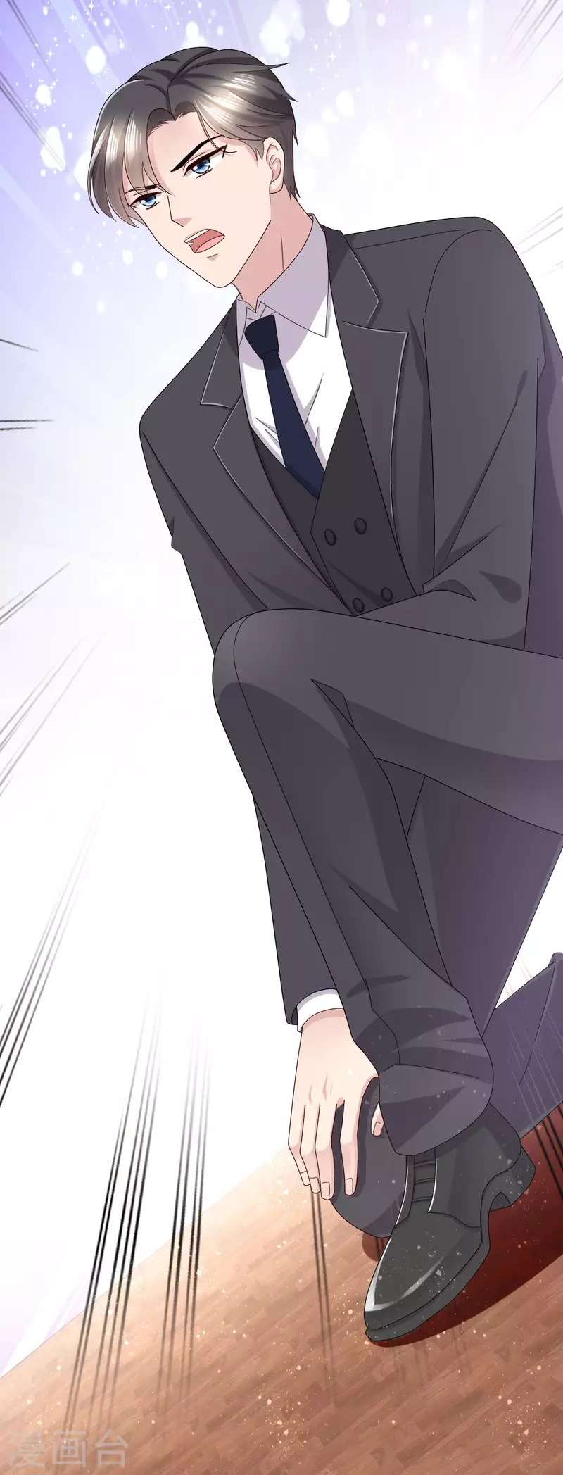 第4话 我此生只爱她一个14