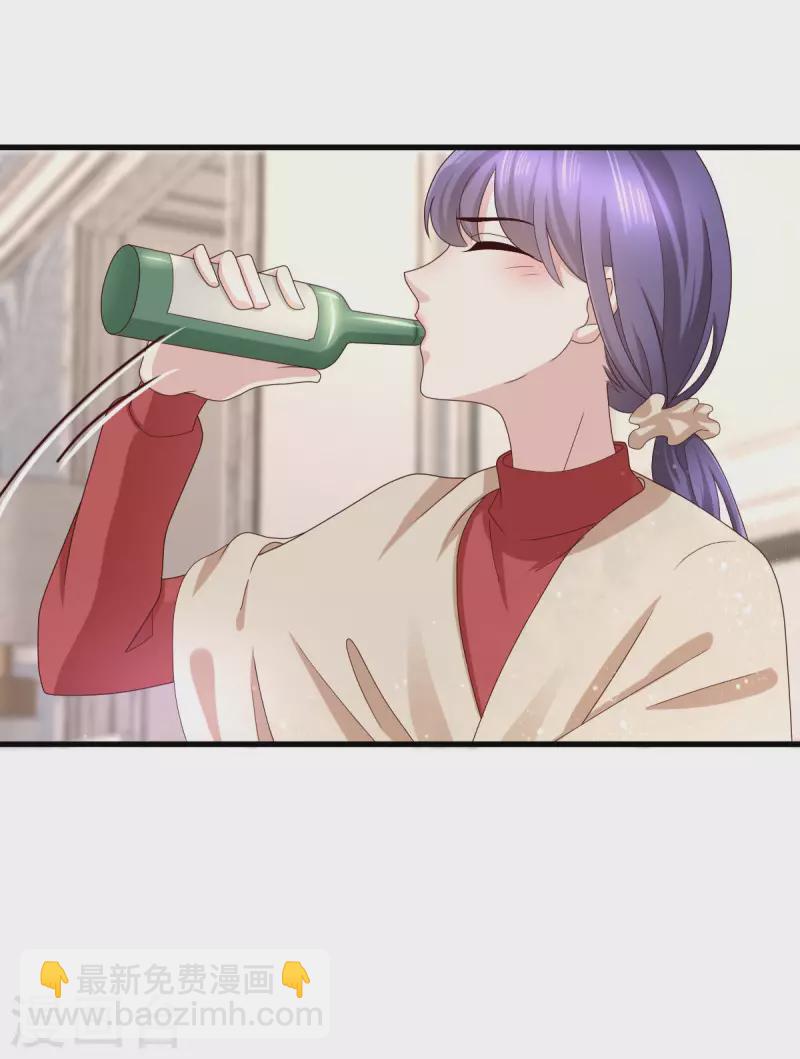 第8话 爱的束缚18