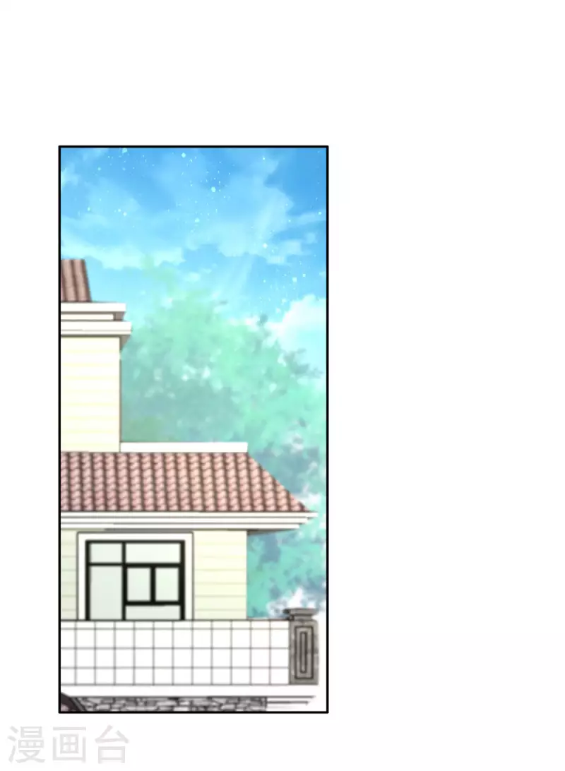 第8话 爱的束缚22