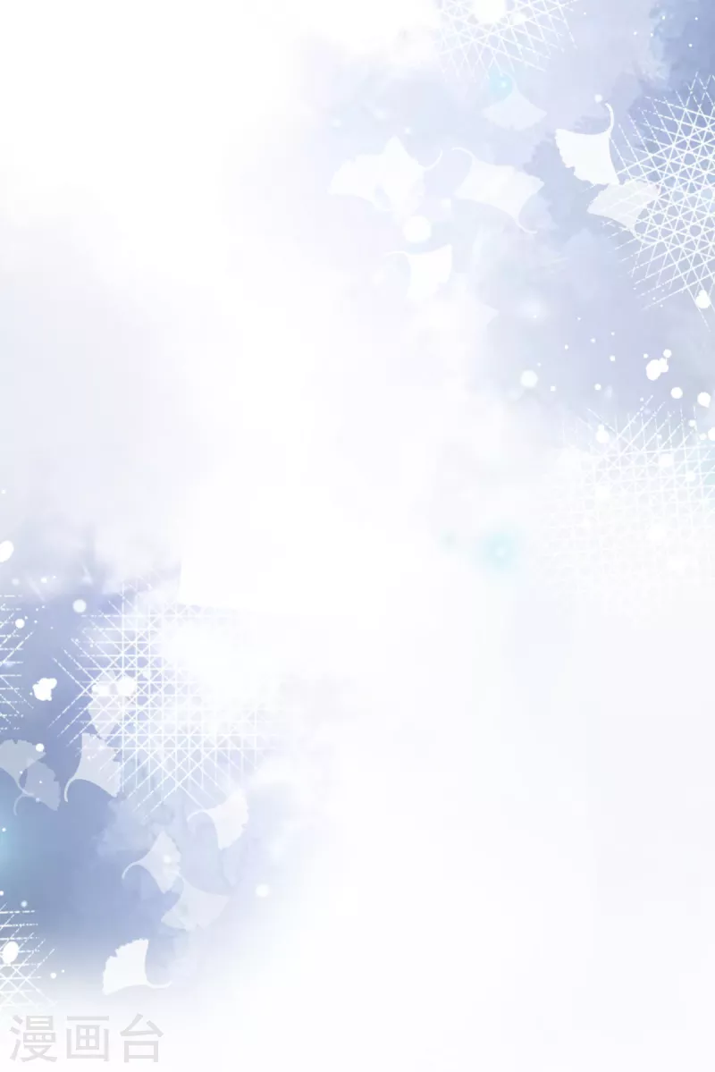 第88话 景砚有希望活下来了26