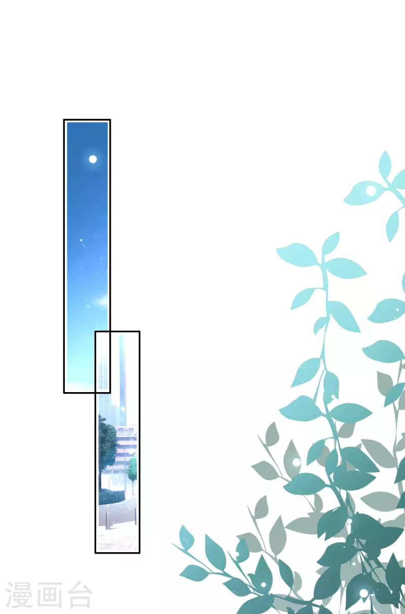 第4话 我此生只爱她一个1