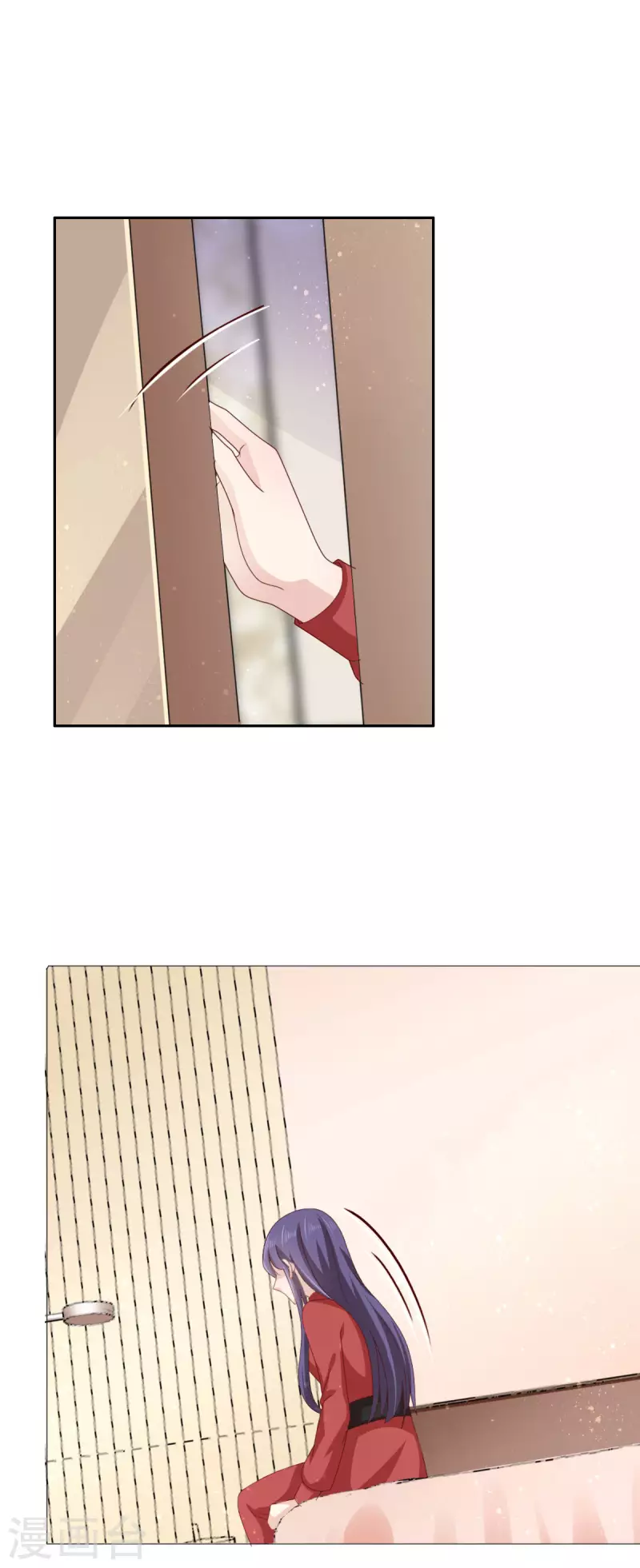 第7话 谁才是第三者18