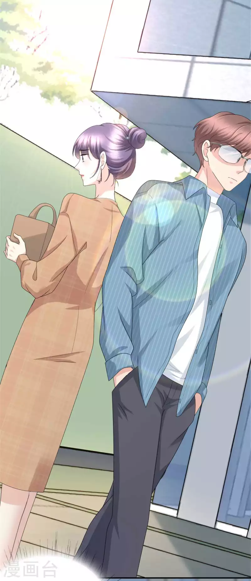 第48话 前夫和前男友8