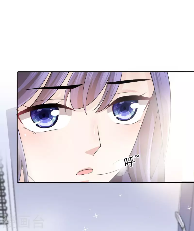 第1话 新婚竟是错付27
