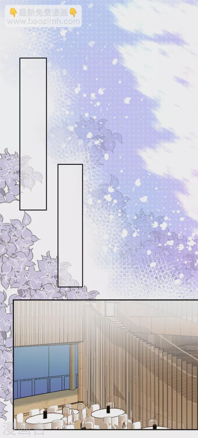 第47话 他终于、长大了吗？11