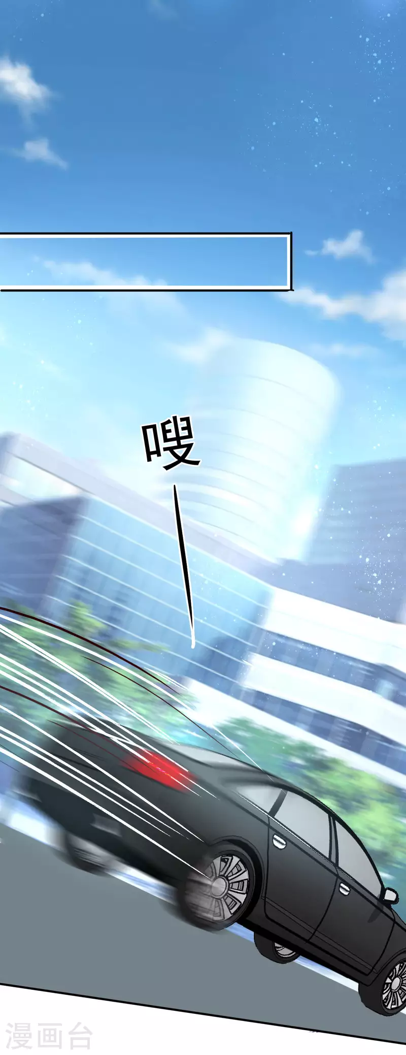 第5话 你想要，我满足你8
