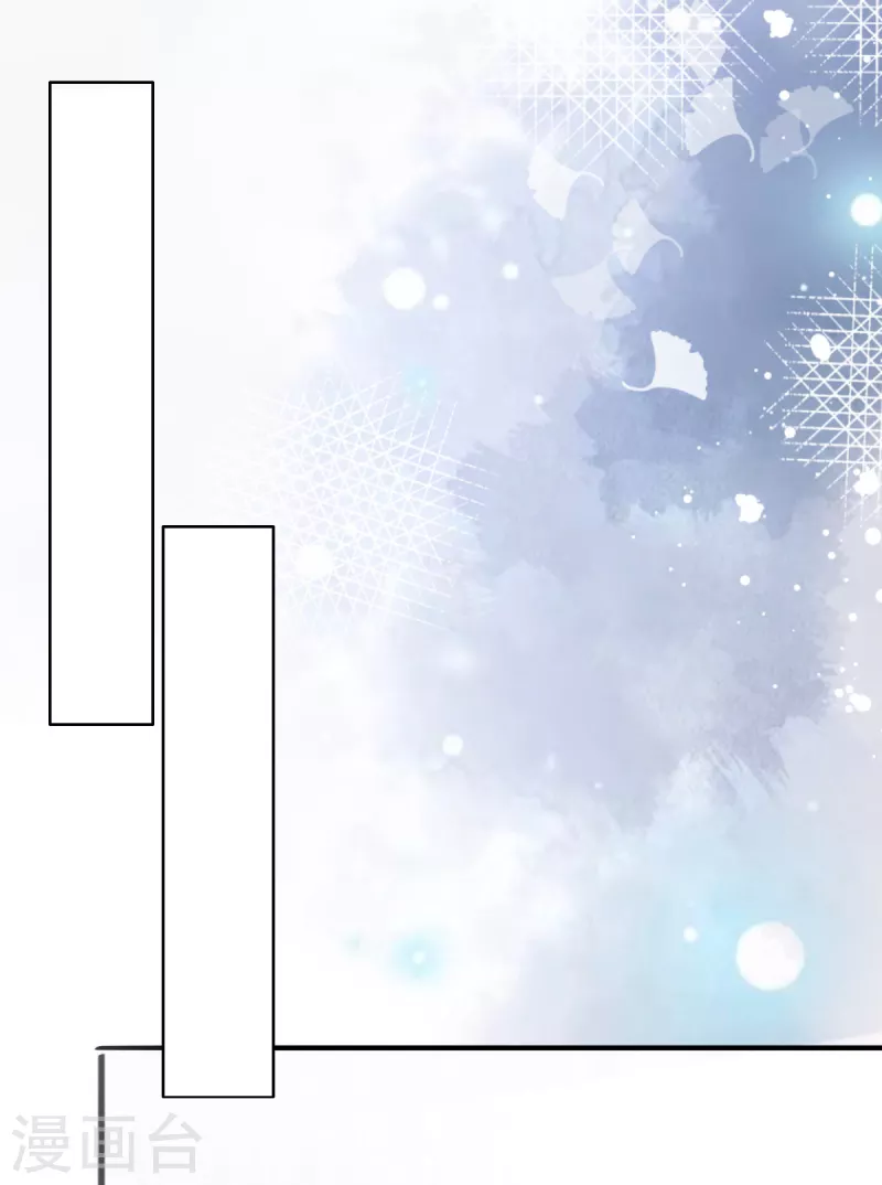 第100话 他们不见了23