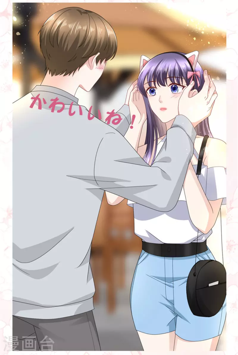 第18话 关心则乱22