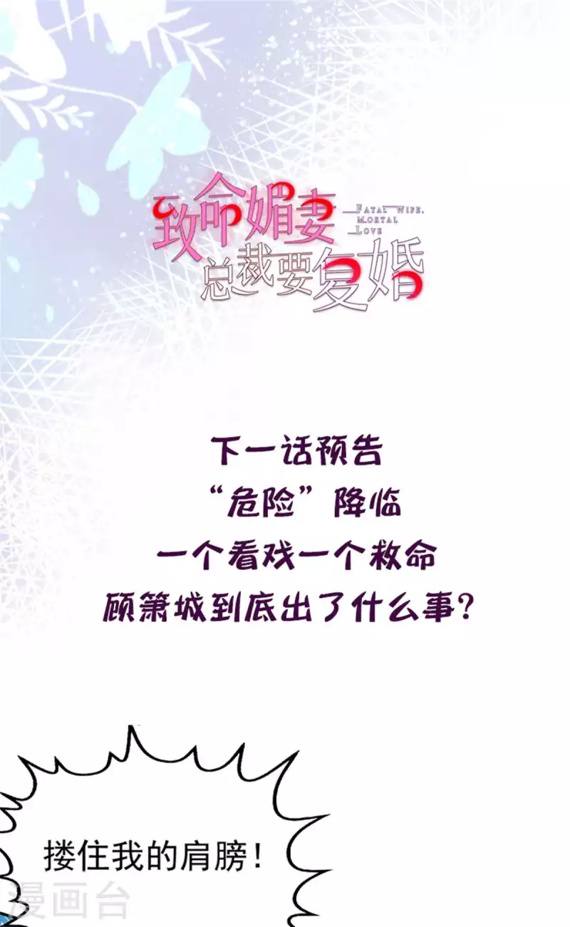 番外1 缘起25