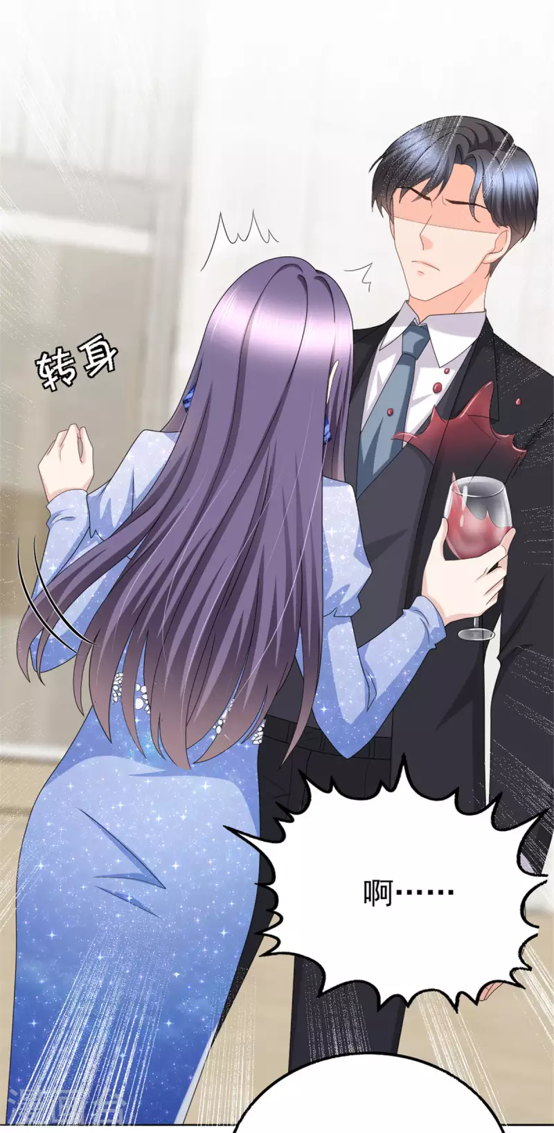 第42话 我是南音的男朋友6