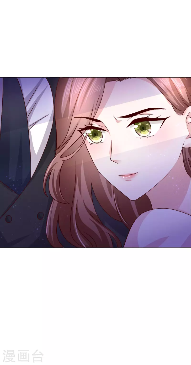 第7话 谁才是第三者14