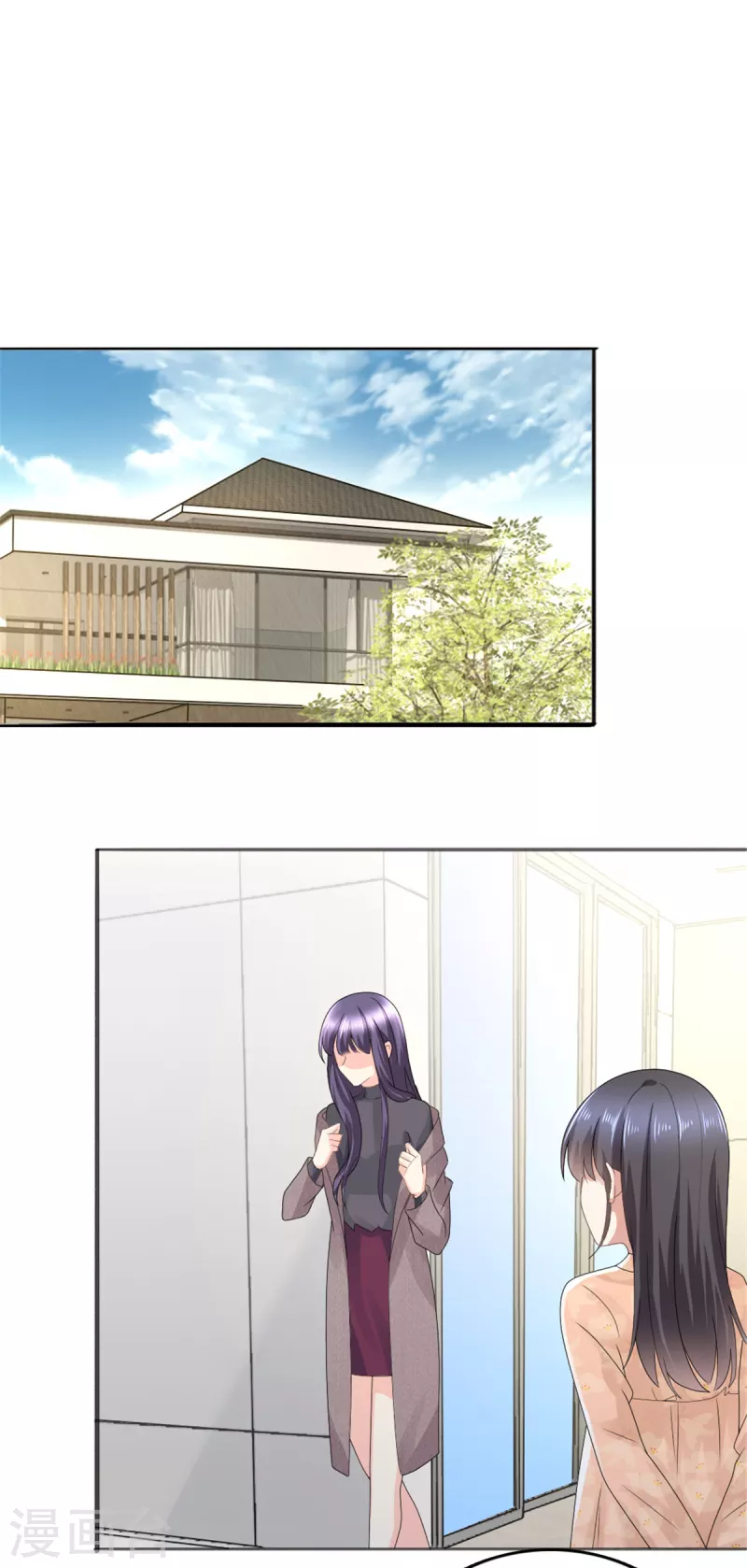 第47话 他终于、长大了吗？2