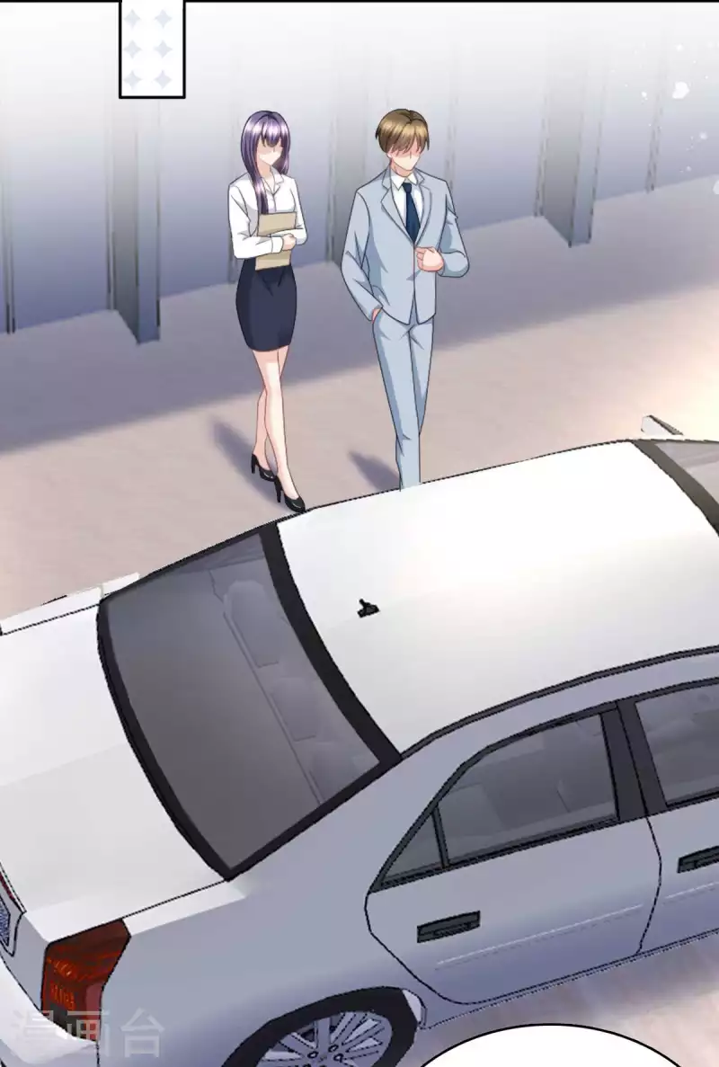 第23话 他的温暖26