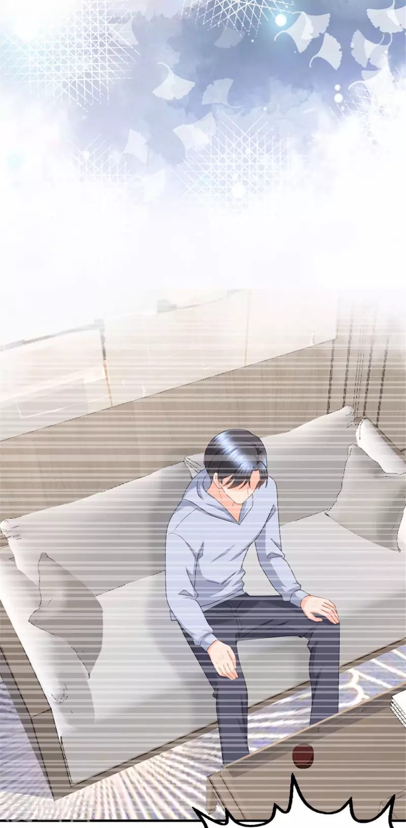 第40话 可怜的男人17