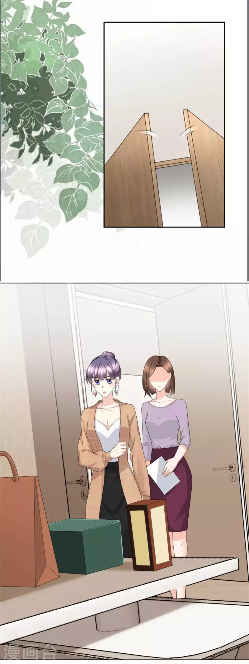 第48话 前夫和前男友19