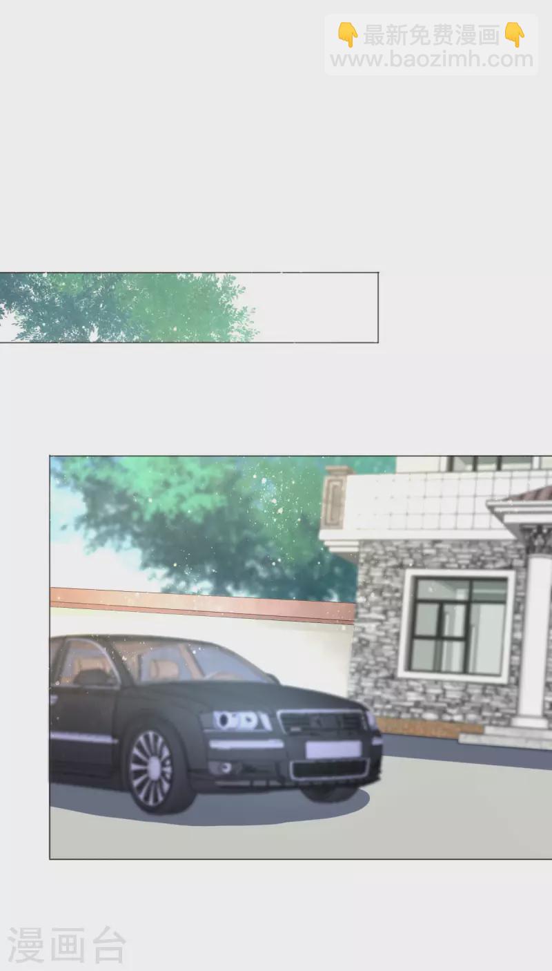 第8话 爱的束缚15